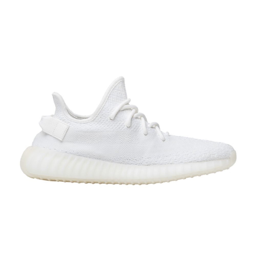 Yeezes 350 v2 cream white - Picture 3 of 4